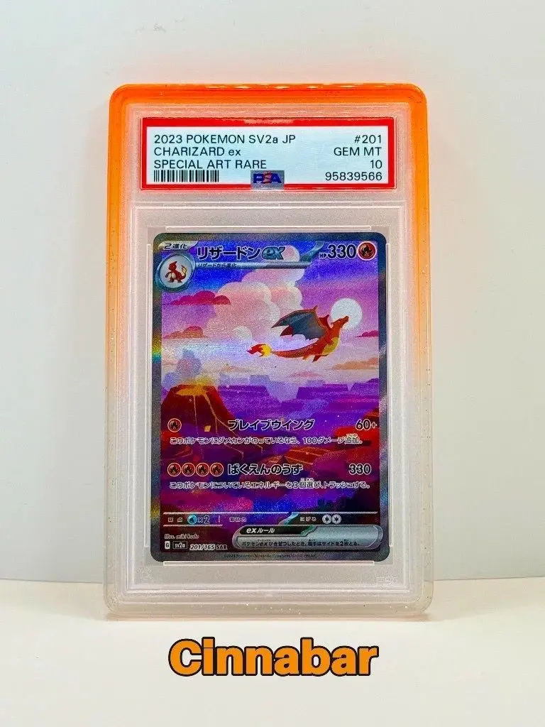 BumperGuard Cinnabar