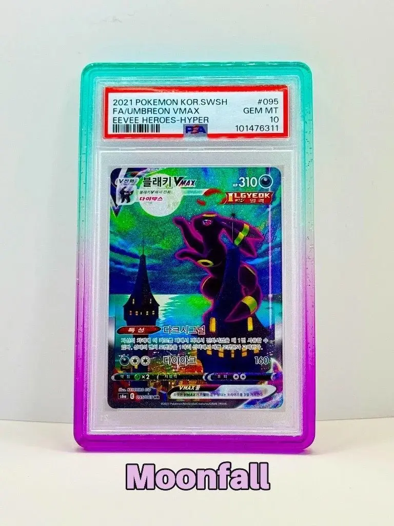 BumperGuard Moonfall