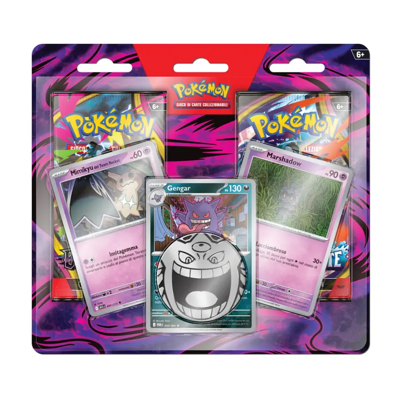 Gamevision - Pokemon 2 Pack Blister 2026
