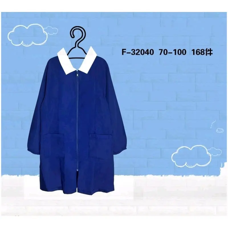 Grembiule Bambino Zip Blu Mono Star F-32040