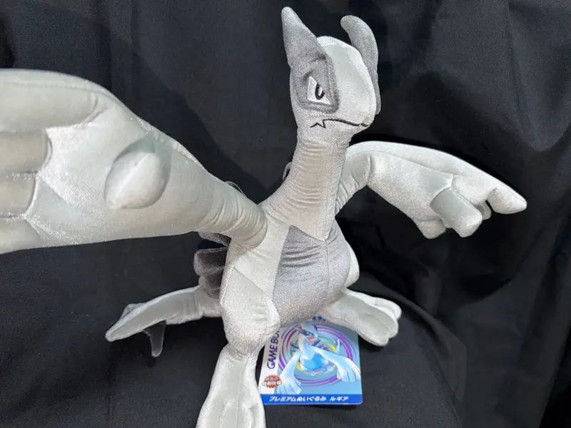 Pokemon Center TM Lugia Silver GameboyPromo