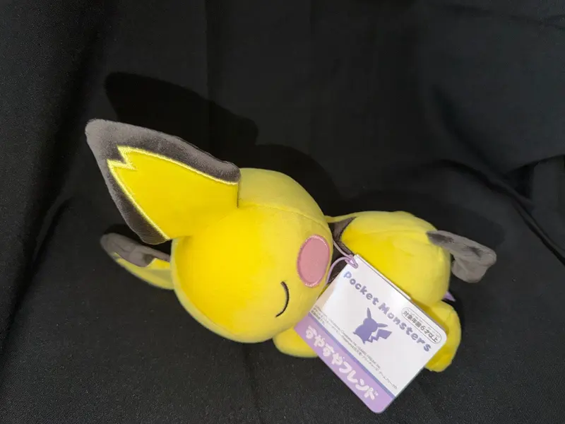 Pokemon Center TM Pichu peluche Sleep